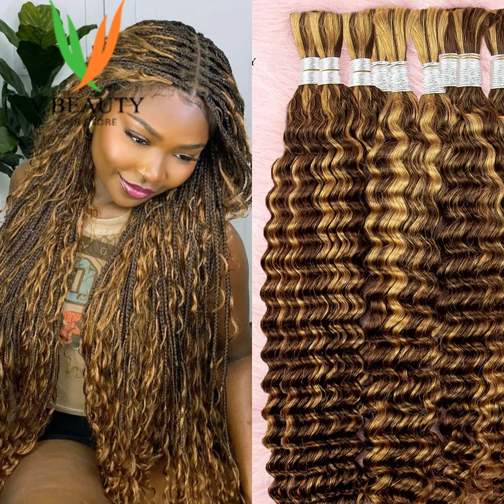 Cabelo humano em massa para trança molhada e ondulada trança extensões de cabelo humano pacotes de cabelo encaracolado em massa para tranças boho duplo desenhado