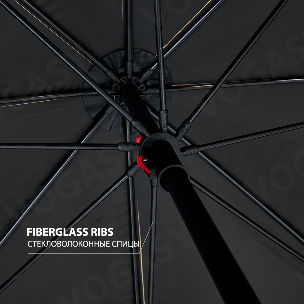 VOGASY Beige Outdoor-Strandschirm mit UV-Schutz, doppellagige schwarze Beschichtung, großer Gartenschirm, Camping-Angelschirm