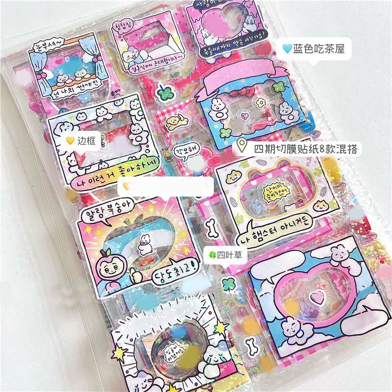 4 ชิ้น Kawaii ตกแต่งสติกเกอร์สําหรับโทรศัพท์กล้อง Y2K การ์ตูนญี่ปุ่นภาพเคลื่อนไหวอนุพันธ์สติกเกอร์อุปกรณ์เสริมของขวัญวันเกิด