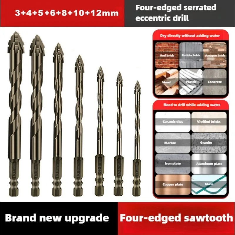 Broca excêntrica de dente de serra de 4 lâminas para madeira/metal/béton, aço de alta velocidade, resistente ao calor, acessório de ferramenta rotativa profissional