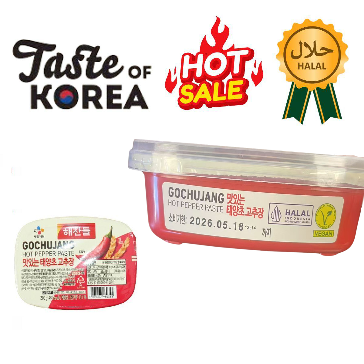 CJ Haechandle，HCD GOCHUJANG-Korean Hot PEPPER PASTE Halal Taeyangcho 200g - pack of 10