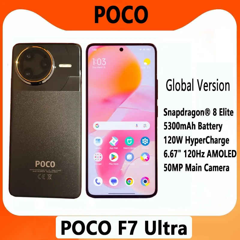 [공식] 포코 F7 울트라 |   스냅드래곤 ® 8 엘리트 최고급, VisionBoost D7 칩셋, HyperCharge 유선 120W 및 무선 50W