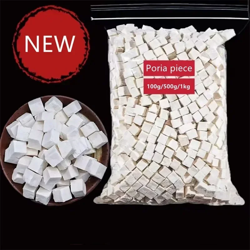 Bloque de Poria seca Natural de alta calidad, incienso blanco Fu Ling, descompresión, sueño profundo, aliviar la presión, suministro de Material de belleza