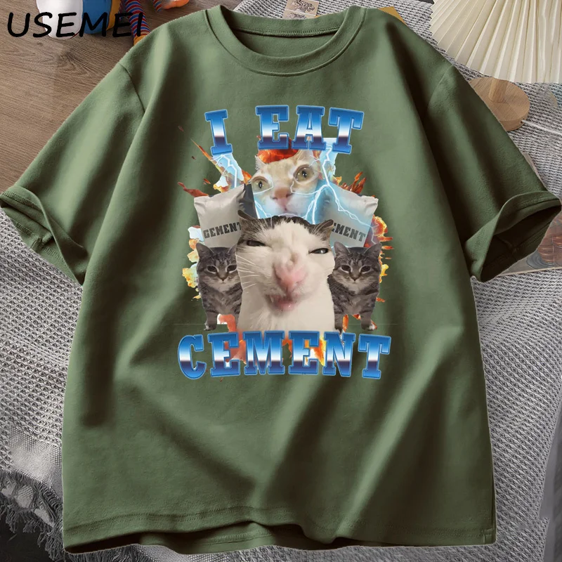 私はセメントを食べる面白い猫ミーム Tシャツ綿半袖愚かな醜い猫プリント Tシャツカジュアル O ネックグラフィック Tシャツ Tシャツ