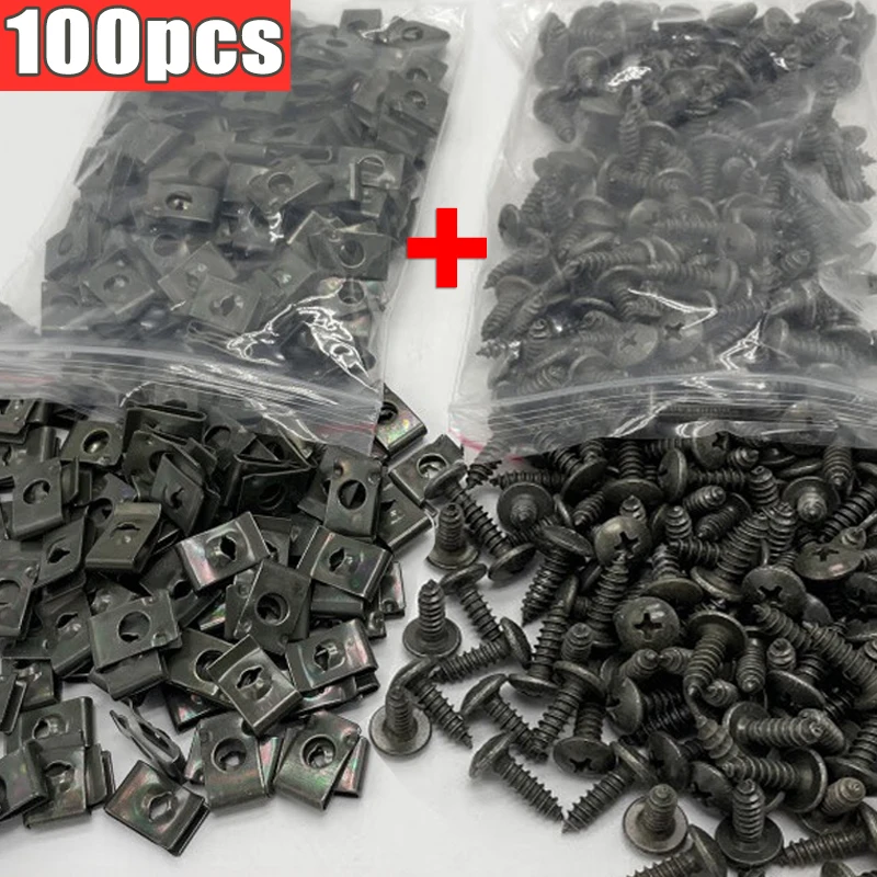 Clips de sujeción de tornillo de Metal para motocicletas y coches, Clip tipo U con tornillo, Clip de protección antioxidante, hebilla de tornillo, hoja de hierro