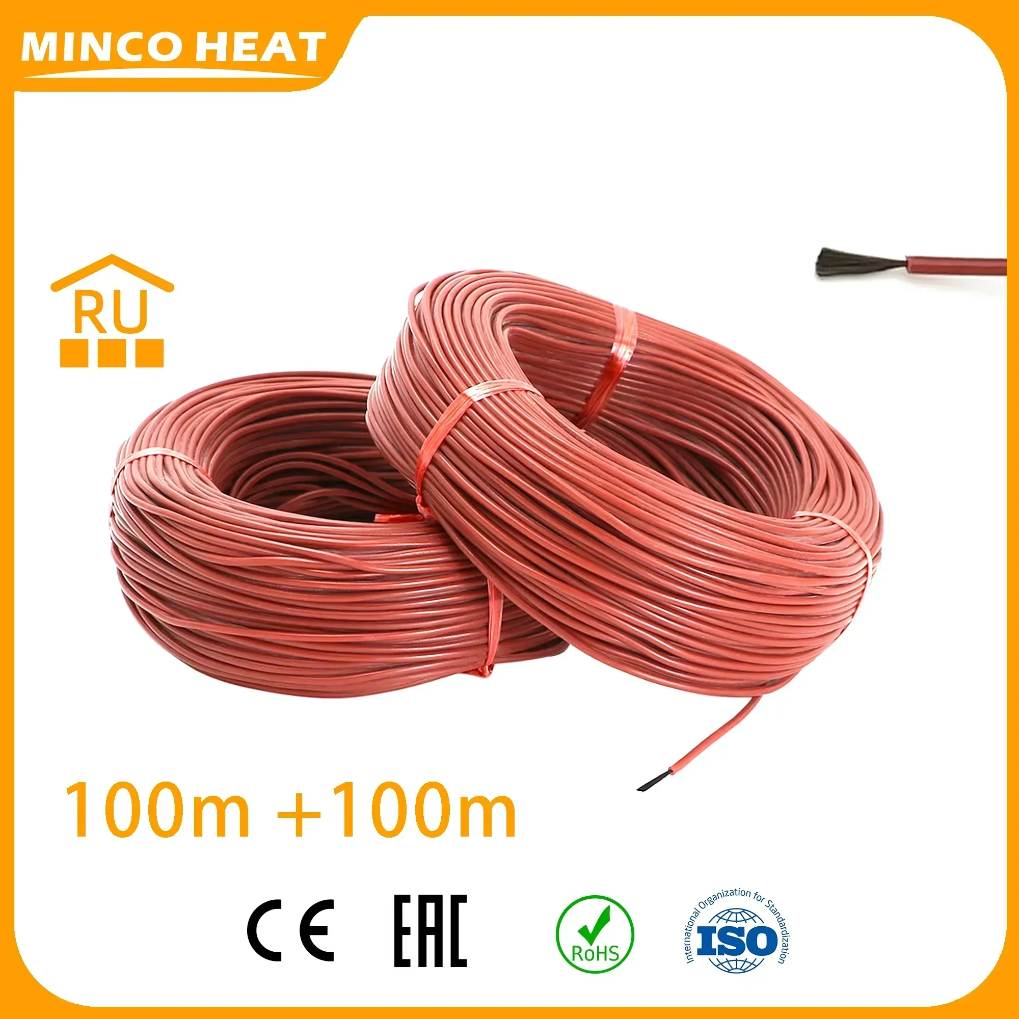 200 เมตรคาร์บอนไฟเบอร์ความร้อนสายอินฟราเรดอุ่นชั้น 33ohm/m สีแดงรัสเซียโกดังพร้อมชุดฉนวนกันความร้อน Minco ความร้อน