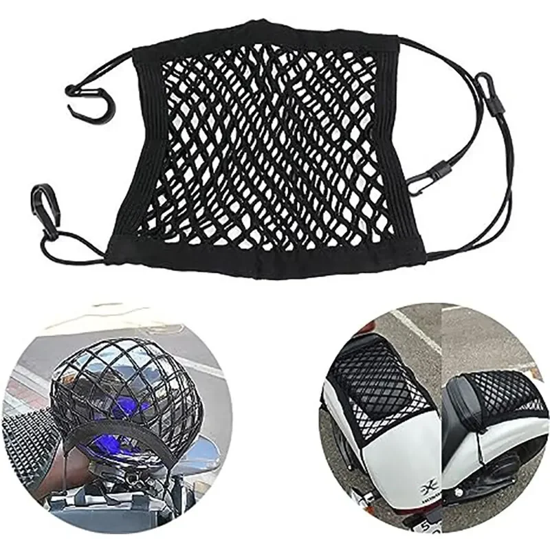 Red de carga para motocicleta, red de motocicleta de doble capa de alta elasticidad para almacenamiento de casco, carga elástica de 10 "X 11" con ganchos, red para equipaje