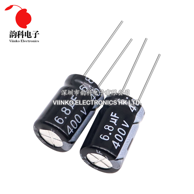 5 uds 400V condensador electrolítico de aluminio 1UF 2,2UF 3,3UF 4,7UF 6,8UF 10UF 15UF 22UF 33UF 47UF 68UF 82UF 100UF 120UF 150UF