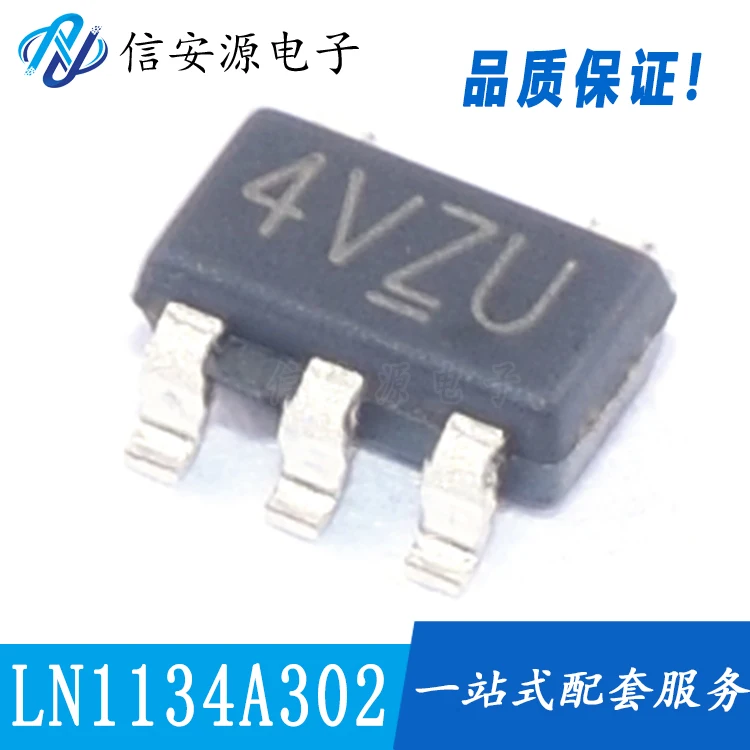 20pcs 100% originale nuovo LN1134A302MR regolatore di tensione di processo CMOS a bassa caduta di tensione IC serigrafia 4VZU
