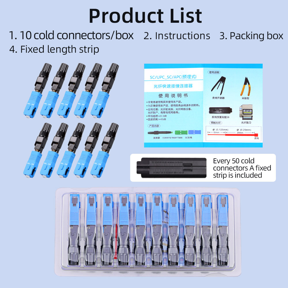SAIVXIAN 10PCS/50PCS/100/200 PCS 많은 섬유 콜드 스플라이서 광섬유 커넥터 SC-APC SC-UPC FTTH 임베디드 가죽 와이어 빠른