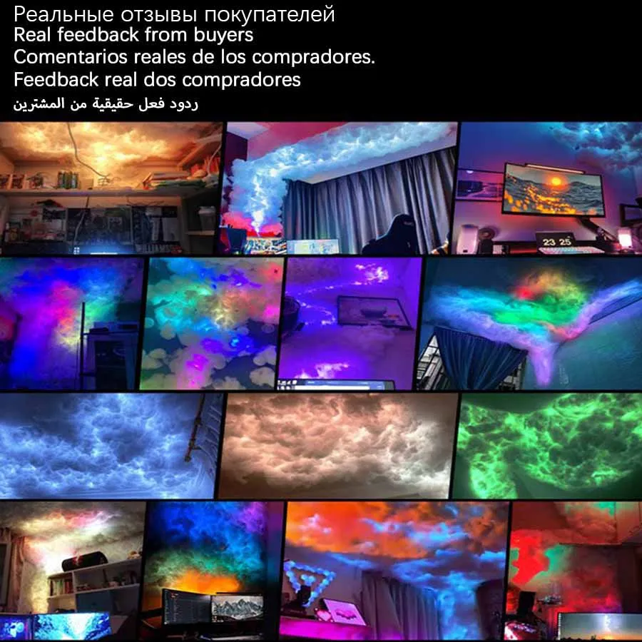 Bande lumineuse LED 3D en forme de nuage, 9.8 pieds, prise USB, télécommande, intensité variable, atmosphère colorée, décoration de chambre à coucher, veilleuse