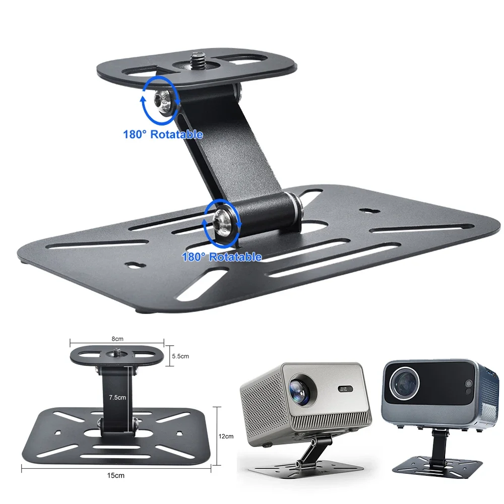 Universal Projectors Bracket Holder Home Desktop Projector holder Stand Table Mobile Projector Wall Mount Removable Adjustable