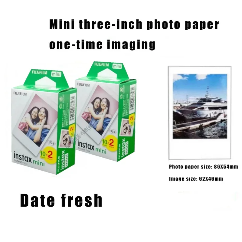 20 feuilles Mini Films à bord blanc Films de papier Photo papier Photo pour Fujifilm Instax Mini 8 9 10 11 12 40 90 Polaroid Duplex