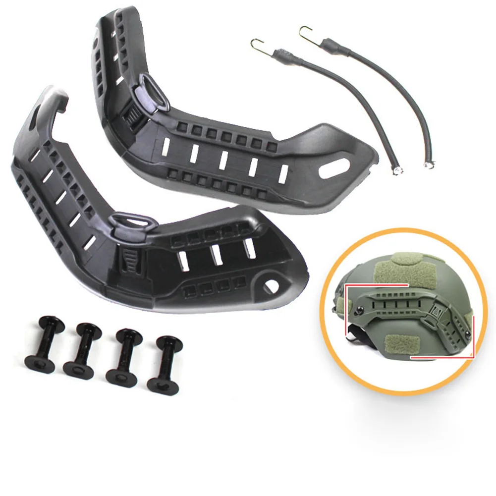 BOOIU MICH2000 หมวกกันน็อคยุทธวิธีด้านข้างรางเชือกเส้นเล็กไนลอน ARC HELMET ADAPTER Rail ทหาร Airsoft HELMET อุปกรณ์เสริม