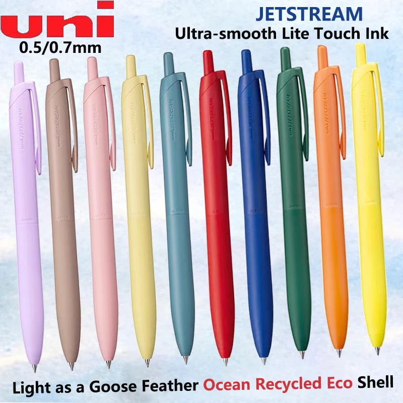 Новая шариковая ручка Uni Jetstream, противоскользящие ультра гладкие тихие гелевые ручки с чернилами Lite Touch, японские канцелярские принадлежности ограниченного качества