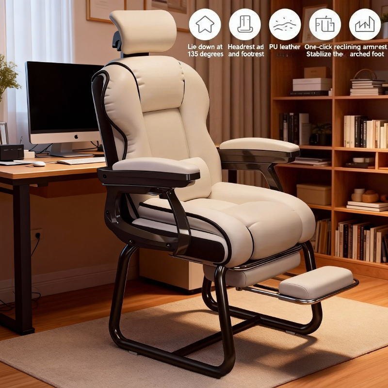Computer Chair Gamer Chair Comfortable Ergonomic Bow-shaped Chair Sedentary Office Meeting Dormitory Chairs Home Desk Stool