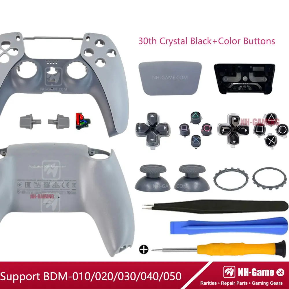 Kit de carcasa para controlador PS5, BDM-010/020/030/040/050 para PS5, 30 ° aniversario, cubierta frontal trasera, botones de panel táctil
