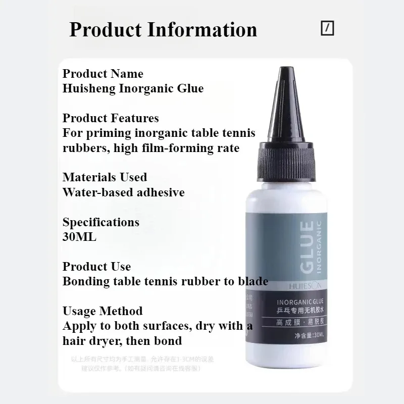 Colle pour raquette de Tennis de Table, 30ML, caoutchouc, ciment, approuvée ITTF, tournage rapide, facile à utiliser, efficace, à base d'eau, inorganique