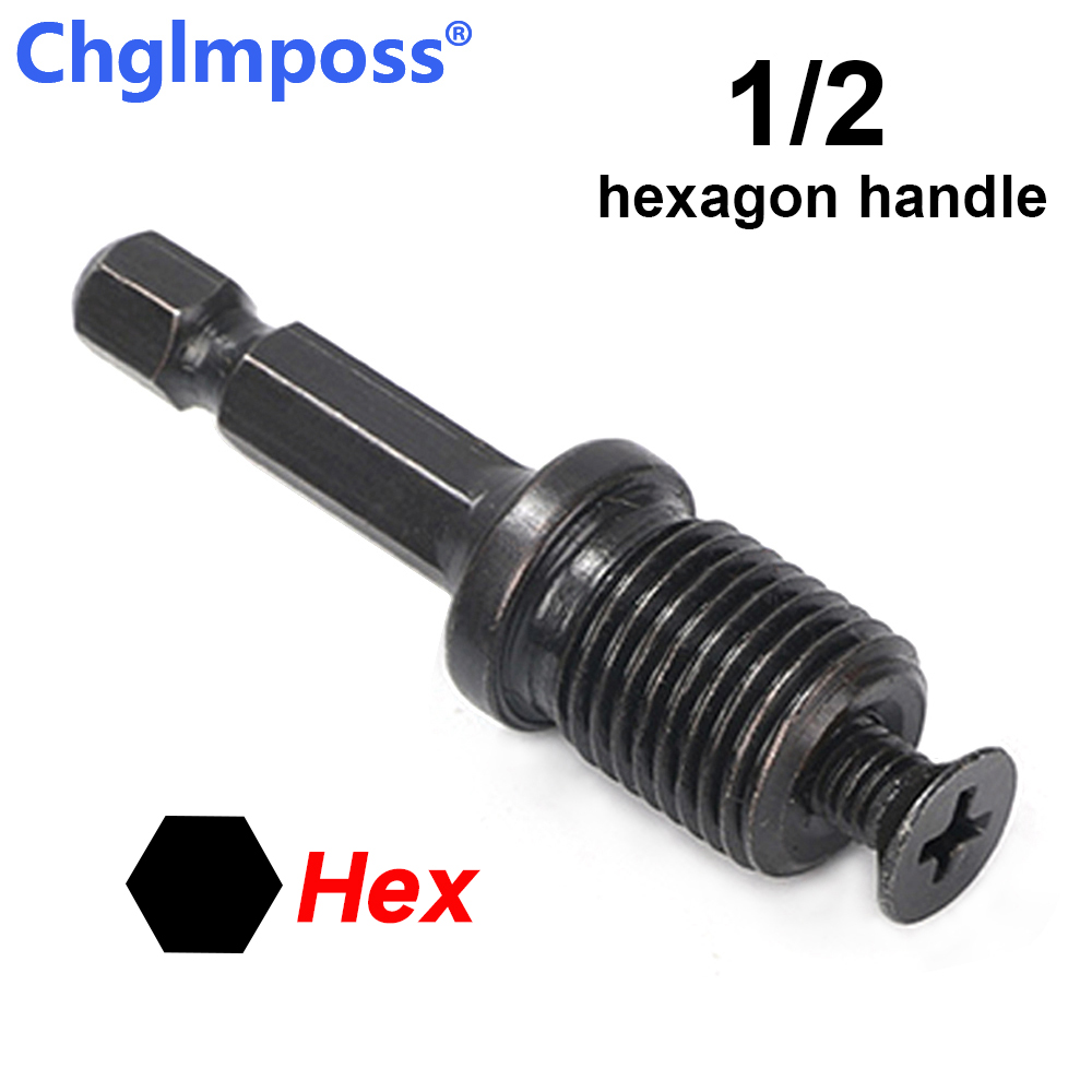 Adaptador de biela hexagonal 1/2 20UNF, brocas de perforación de tornillo de rosca macho hexagonal para piezas de adaptador de martillo eléctrico, herramienta de broca de velocidad