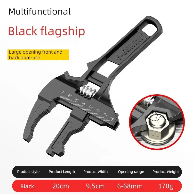 OUDISI Adjustable Wrench Multi functional Dual Use/Four Use Large Open End Wrench Household Open Bathroom Pipe Adjustable Wrench