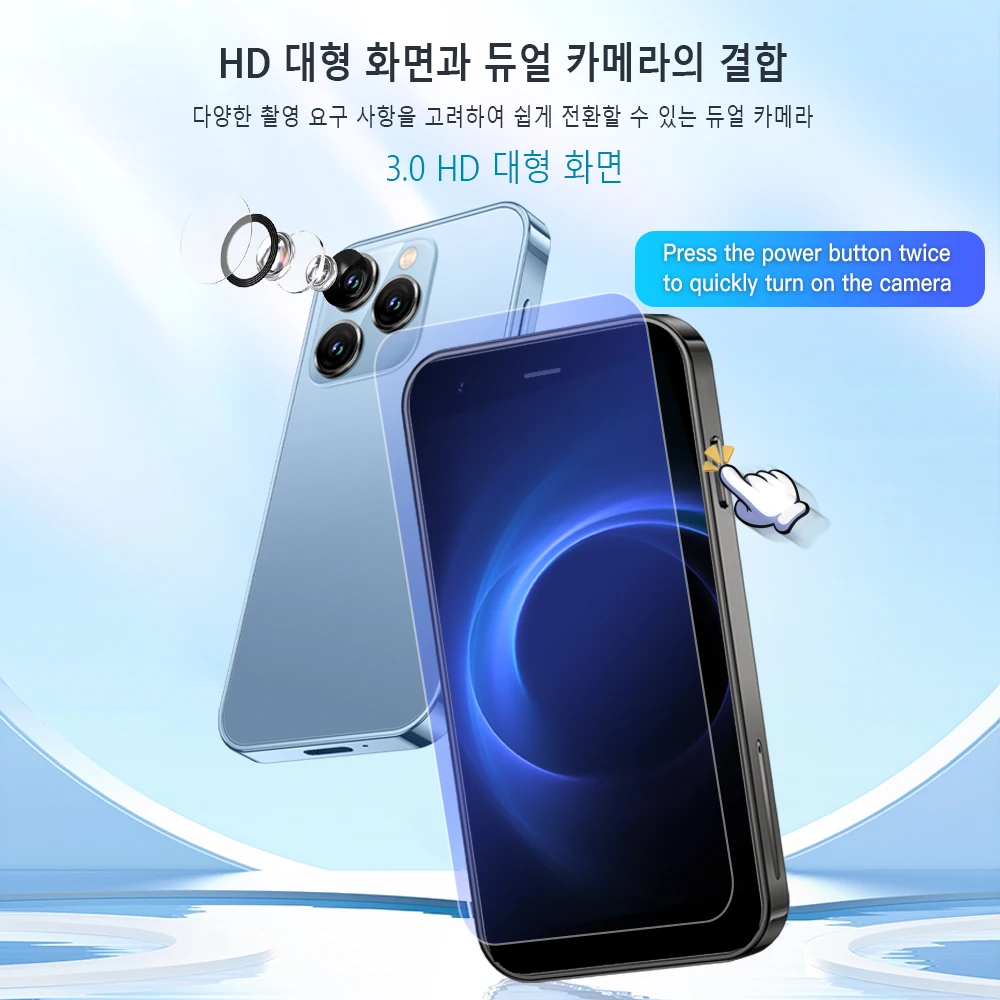 SERVO 15SE 미니 스마트폰 3G WCDMA 안드로이드 시스템 WiFi 핫스팟 Play Store 3.0" 디스플레이 소형 팜 스마트폰 듀얼 SIM 대기
