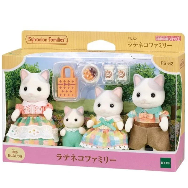 Sysyvanianファミリーベビーピクニックショッピングセット、マイクベア、不気味なサプライズ、ウサギのより薄いラップ、カワイイコレクション、誕生日プレゼント
