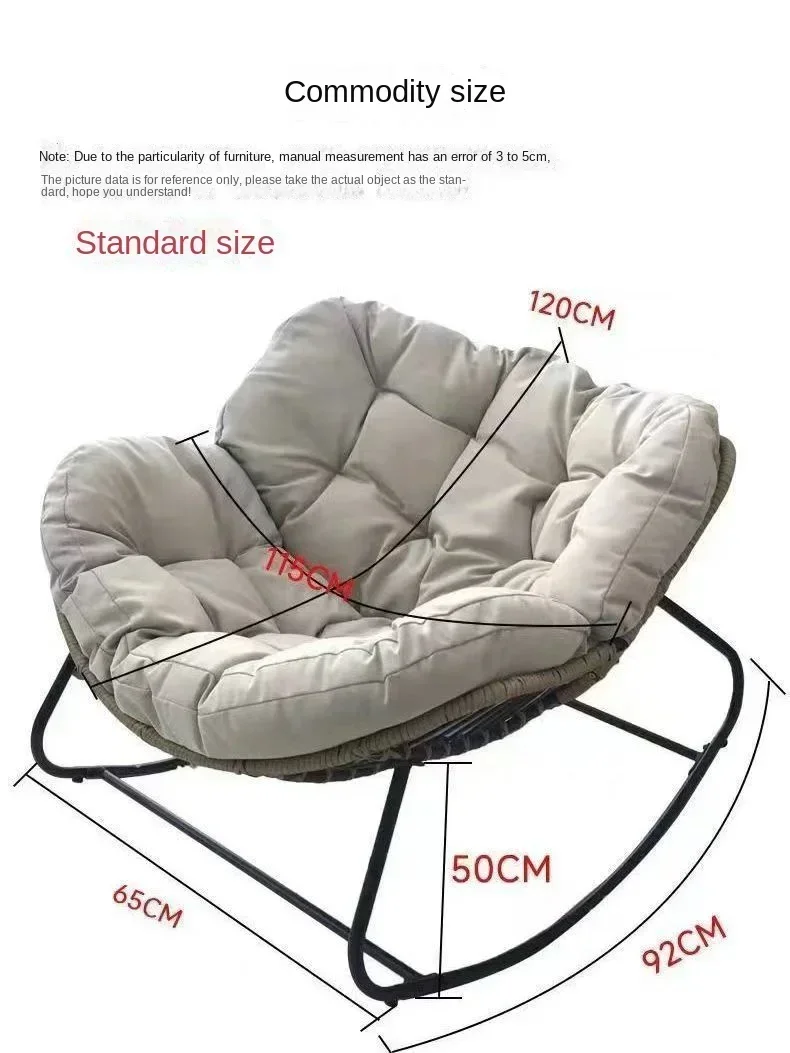 Human Bird Nest Rattan Weaving Rocking Chair Leisure Sofa Home Balcony Single Lazy Sofa Rocking Chair Rattan Chair Can Sleep