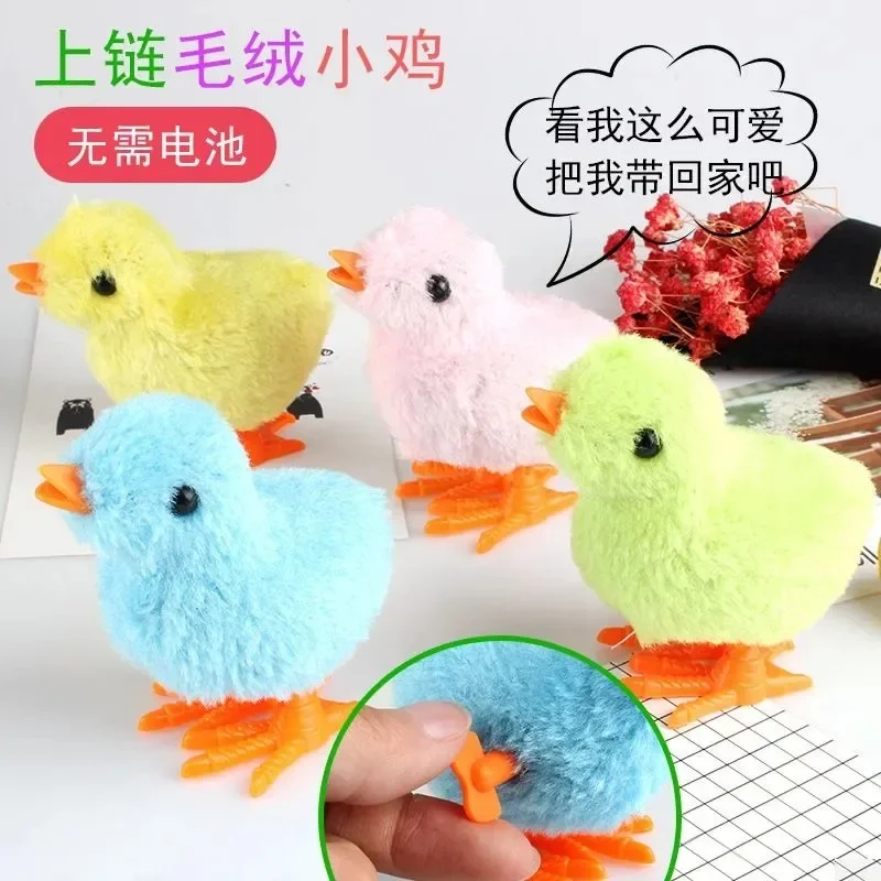 สัตว์เลี้ยงแมวของเล่นกระโดดเดินกระโดดการ์ตูนตุ๊กตาไก่ Clockwork Cat Interactive เล่นของเล่น Wind Up Chick ลูกแมวอุปกรณ์