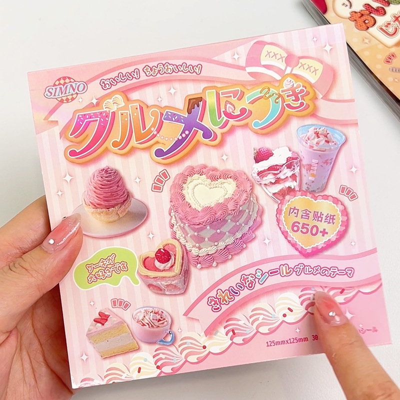 30-страничные Ins ретро милый десертный торт, декоративные наклейки, книга, скрапбукинг, чехол для телефона, сделай сам, журнал, материал для коллажа, наклейка, подарок