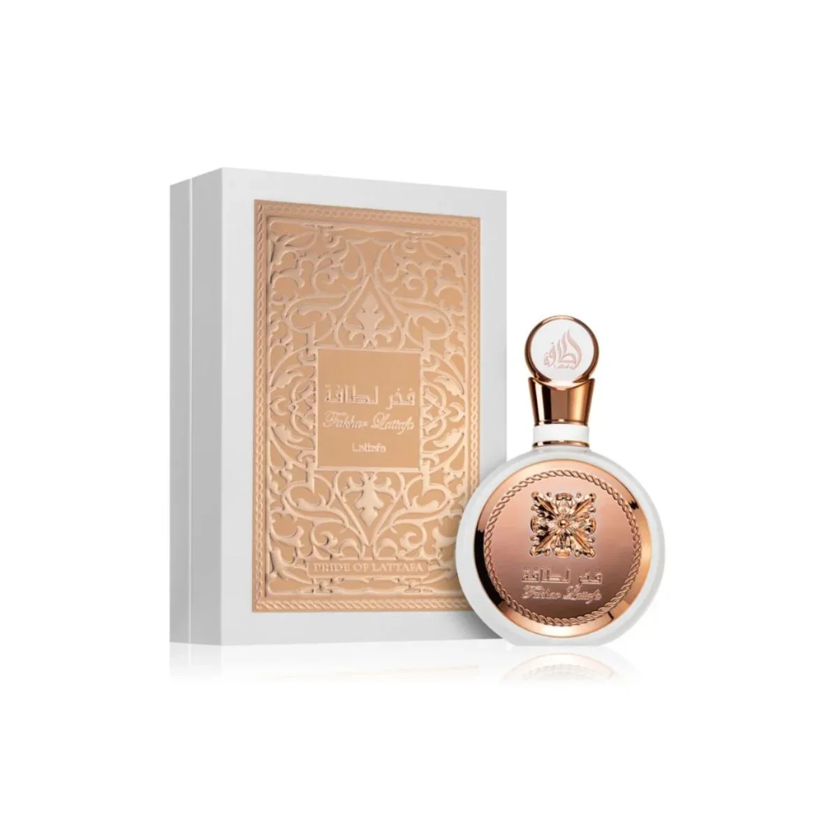 Fakhar Lattafa Rose Lattafa 100ml Eau de perfume Perfume Arabe