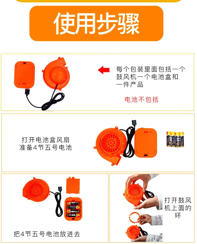 Funny Walking Horse Inflatable Giraffe Inflatable Suit Props Stage Performance