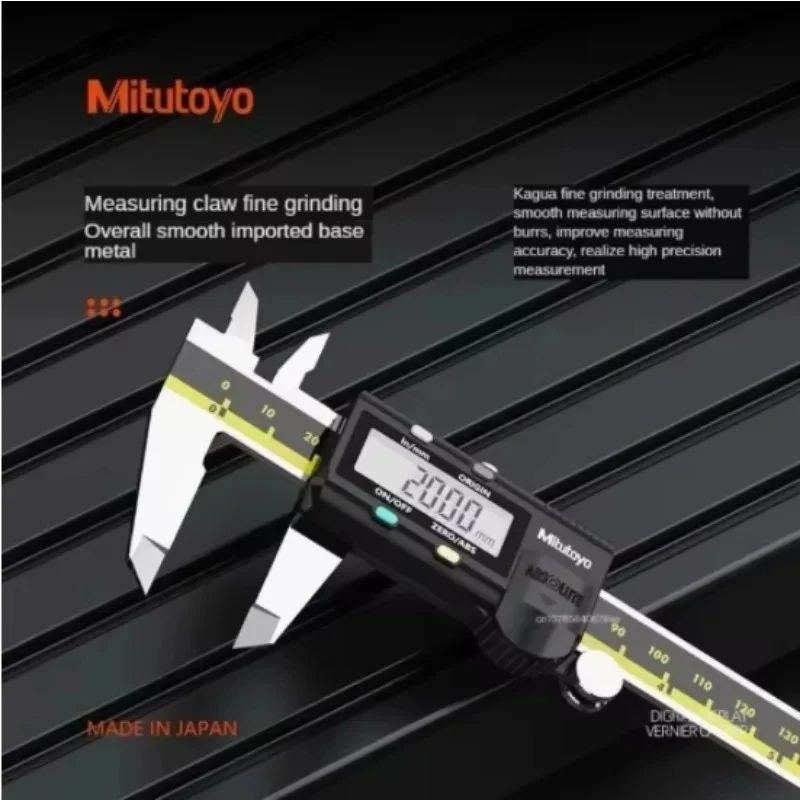 Mitutoyo Calibro a corsoio LCD digitale 0,01 mm Acciaio inossidabile ad alta precisione resistente all'usura 150/200/300 mm Strumento di misurazione
