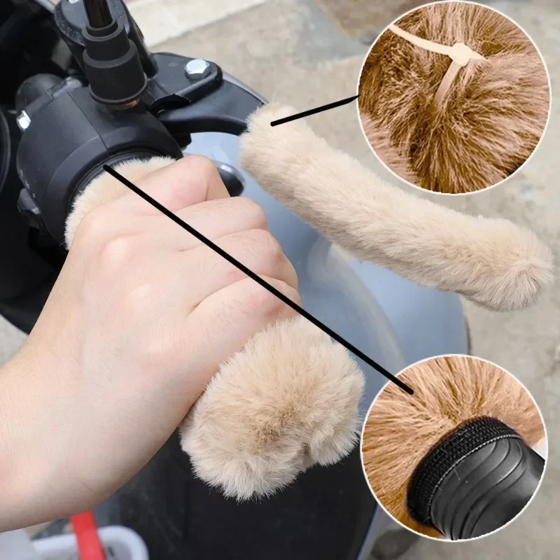 Cubiertas de manillar de felpa para motocicleta, funda de manillar de motocicleta de coche eléctrico de felpa de imitación cálida para invierno, funda antideslizante para manillar