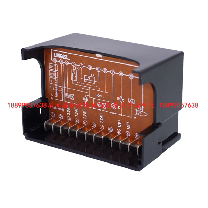 Контроллер программной горелки LMG22 Weite LMG22.330B27, 220 В, 50 Гц, может заменить Siemens