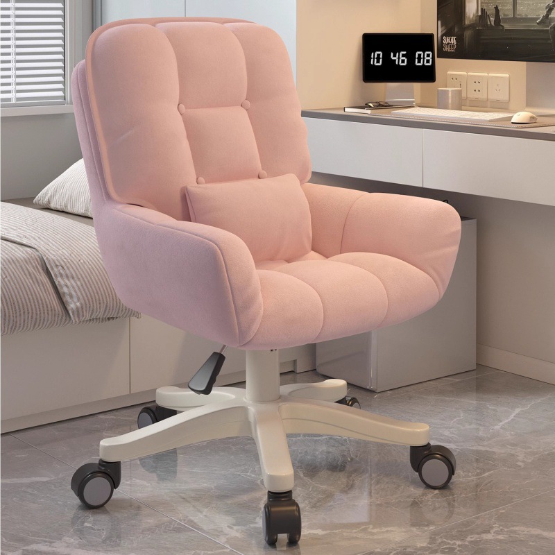 New Computer Chair Sedentary Comfortable Home Study Dormitory Backrest Seat Bedroom Lift Swivel Chair Ergonomic Office Chair