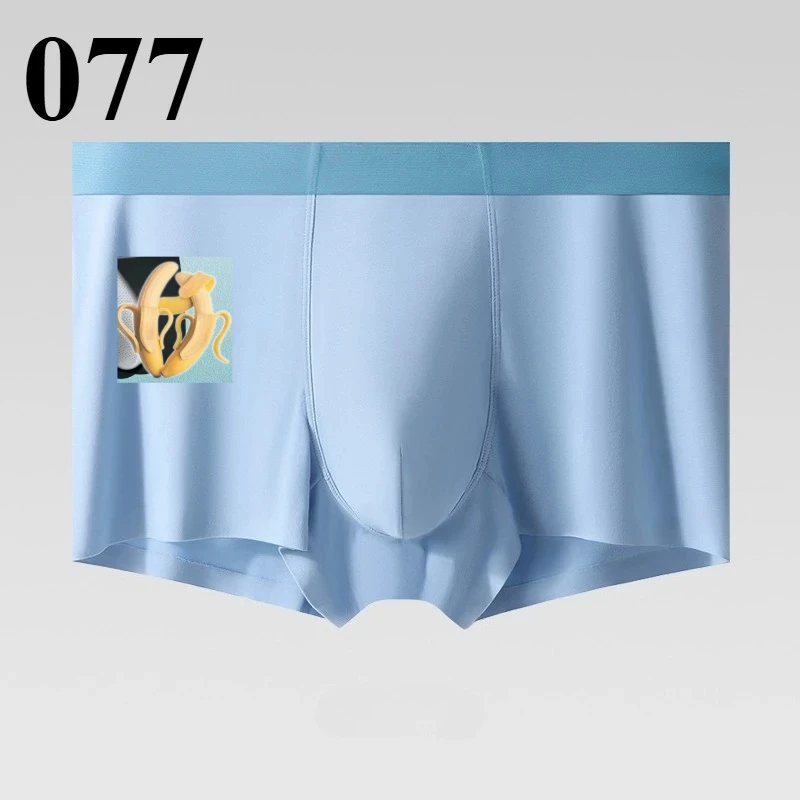 2506 Herenondergoed VS-ZCS-077