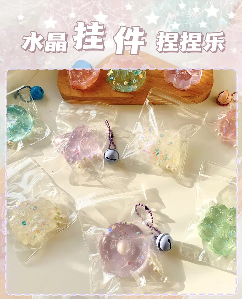 มินิคริสตัล Cat Claw จี้ Koala ความเครียดบรรเทา squishy fidget ของเล่น mochi antistress ผู้ใหญ่เด็กช้า Rebound Sensory ของเล่น