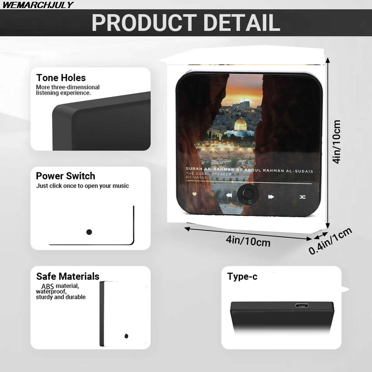 Surah ímã alto-falante alcorão para geladeira presente islâmico muçulmano ramadan & eid presente surah player | Presente muçulmano 2025