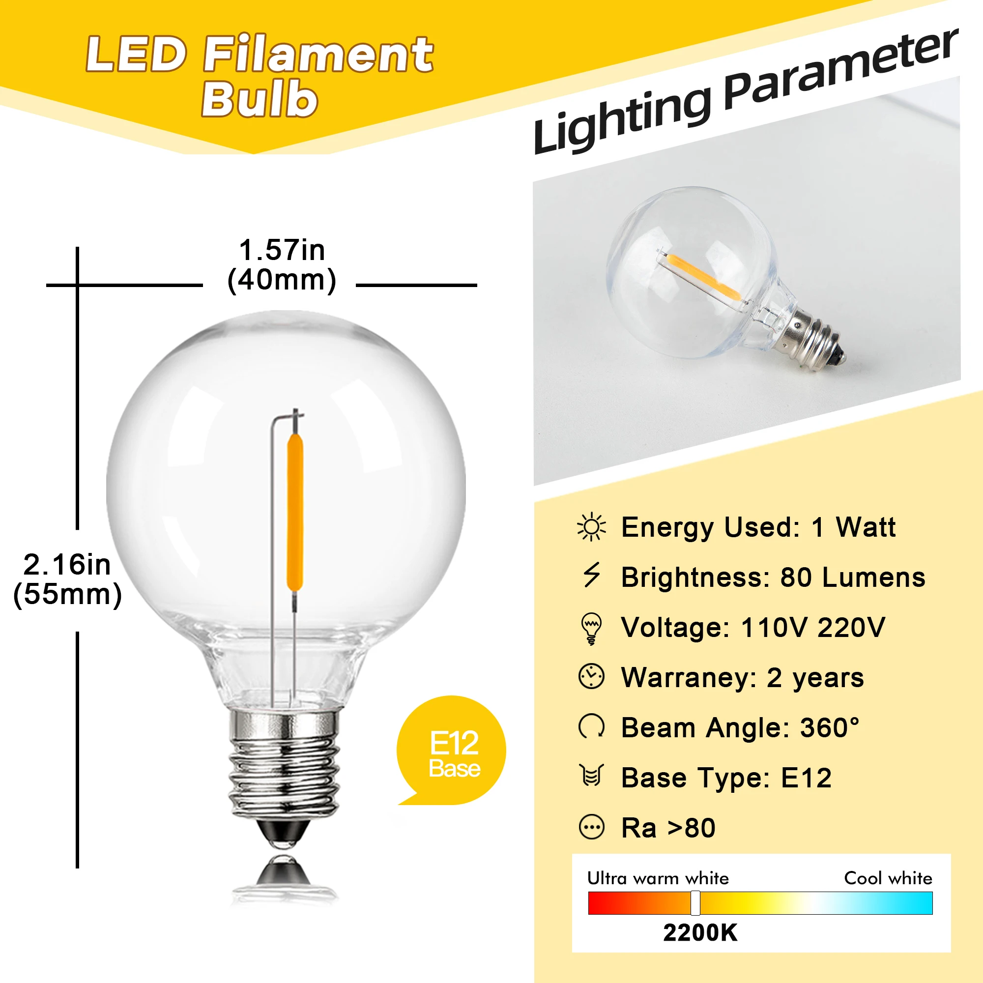 LED G40 1W PET Shatterproof Light Bulb E12 110V 220V Dimmable Waterproof Plastic Led Globe Outdoor String Light Replace Bulbs