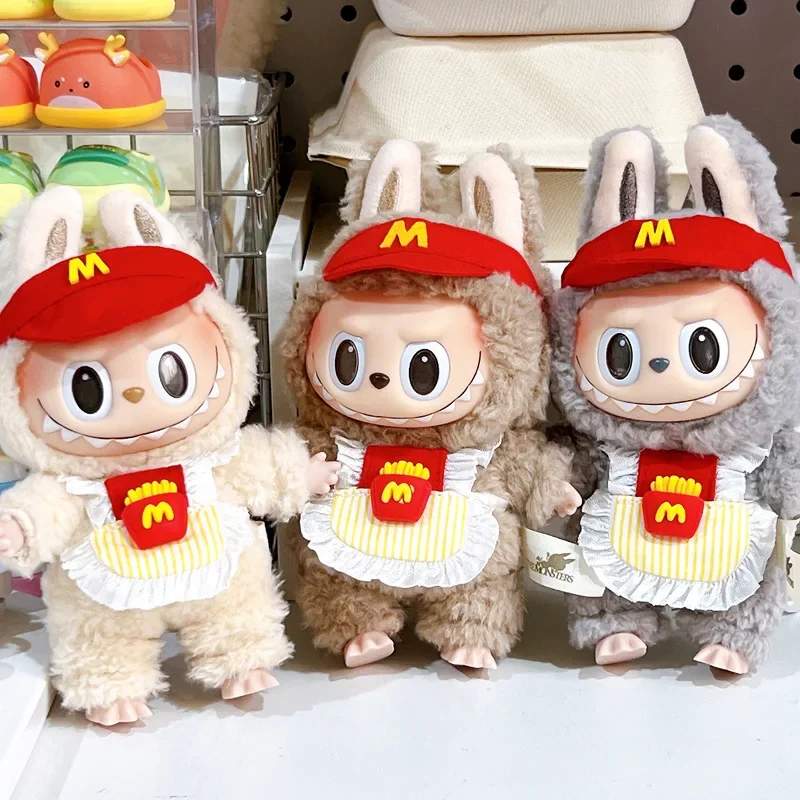 Labubu 17 см, одежда, аксессуары для кукол Labubu, одежда для детей, подарок, фартук с картофелем фри и шляпа M