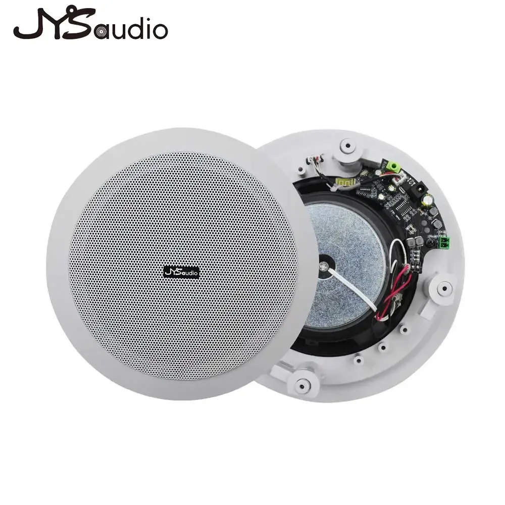 Coaxial Bluetooth 6” Ceiling Mount Speaker Full Range Active Coxial Speaker 30W Home Theater Retail Classroom Audio Center SPK