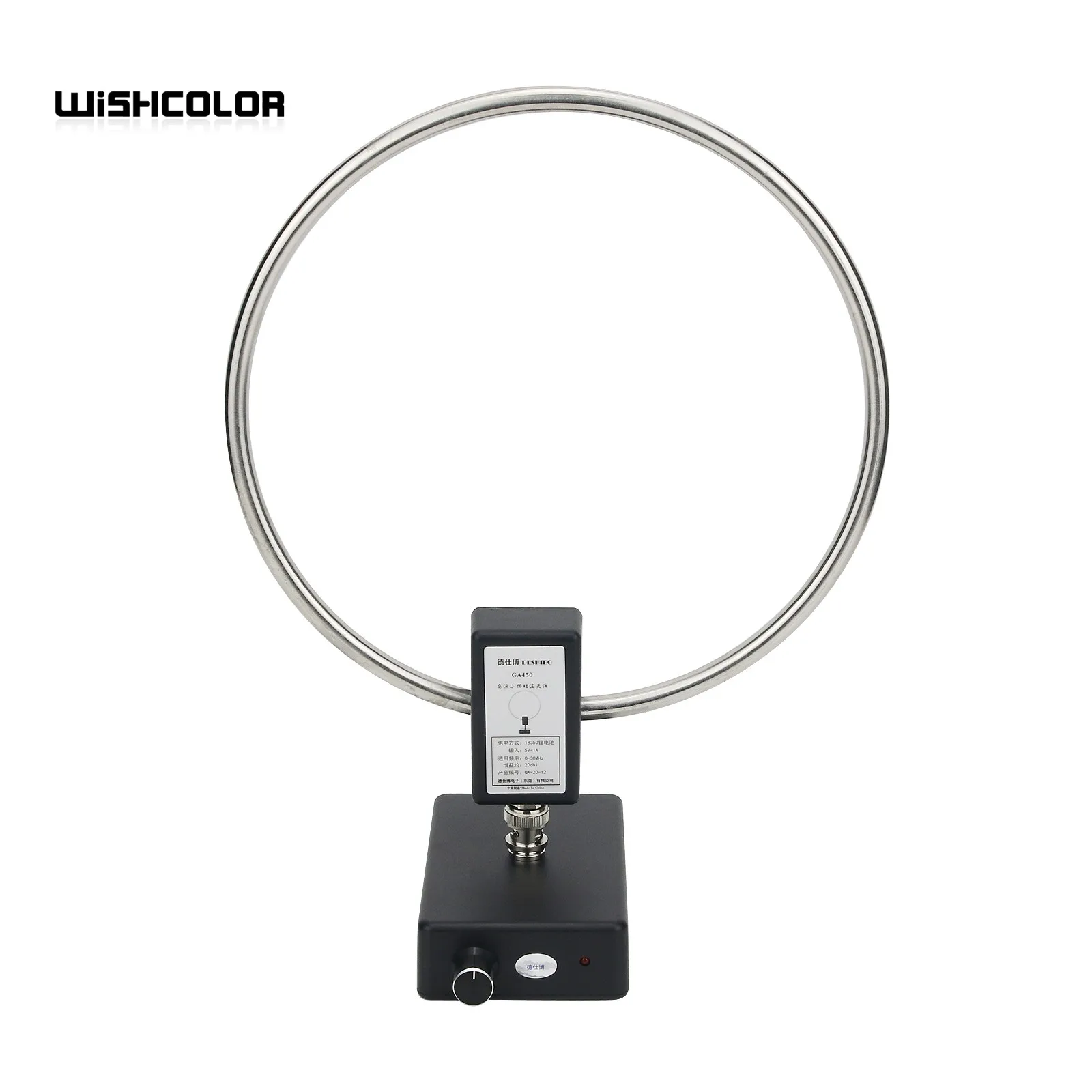 Wishcolor GA-450 Loop-Antenne SDR-Antenne GA450 Kurzwellen- und MW-Antenne unterstützt SW 2,30–30 MHz MW 522–1710 kHz