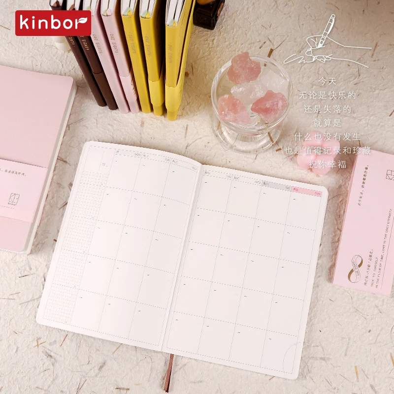 Kinbor Weekly Plan A5-Notizbuch, selbstfüllend, eine Acht, Selbstdisziplin, Check-in-Buch, Zeitmanagement, tägliche PU-Caderno-Tudro-Liste