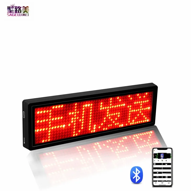 Wiederaufladbares Bluetooth-Digital-LED-Abzeichen zum Selbermachen, programmierbare Scrollnachricht, Mini-LED-Namensschild, 15-Display-Sprachen, Abzeichenmodul