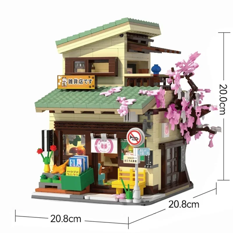 Japanse Street View Bouwstenen Theehuis Broodje Huis Cafe Winkel Architectuur Model Bakstenen Kinderen DIY Speelgoed Vakantiegeschenken