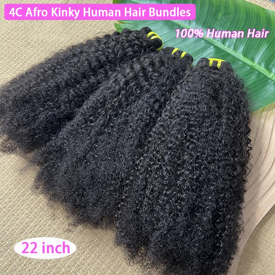 4c afro kinky coily feixes de cabelo humano encaracolado cor preta natural não processado tecer virgem trama dupla 100% extensões de cabelo humano