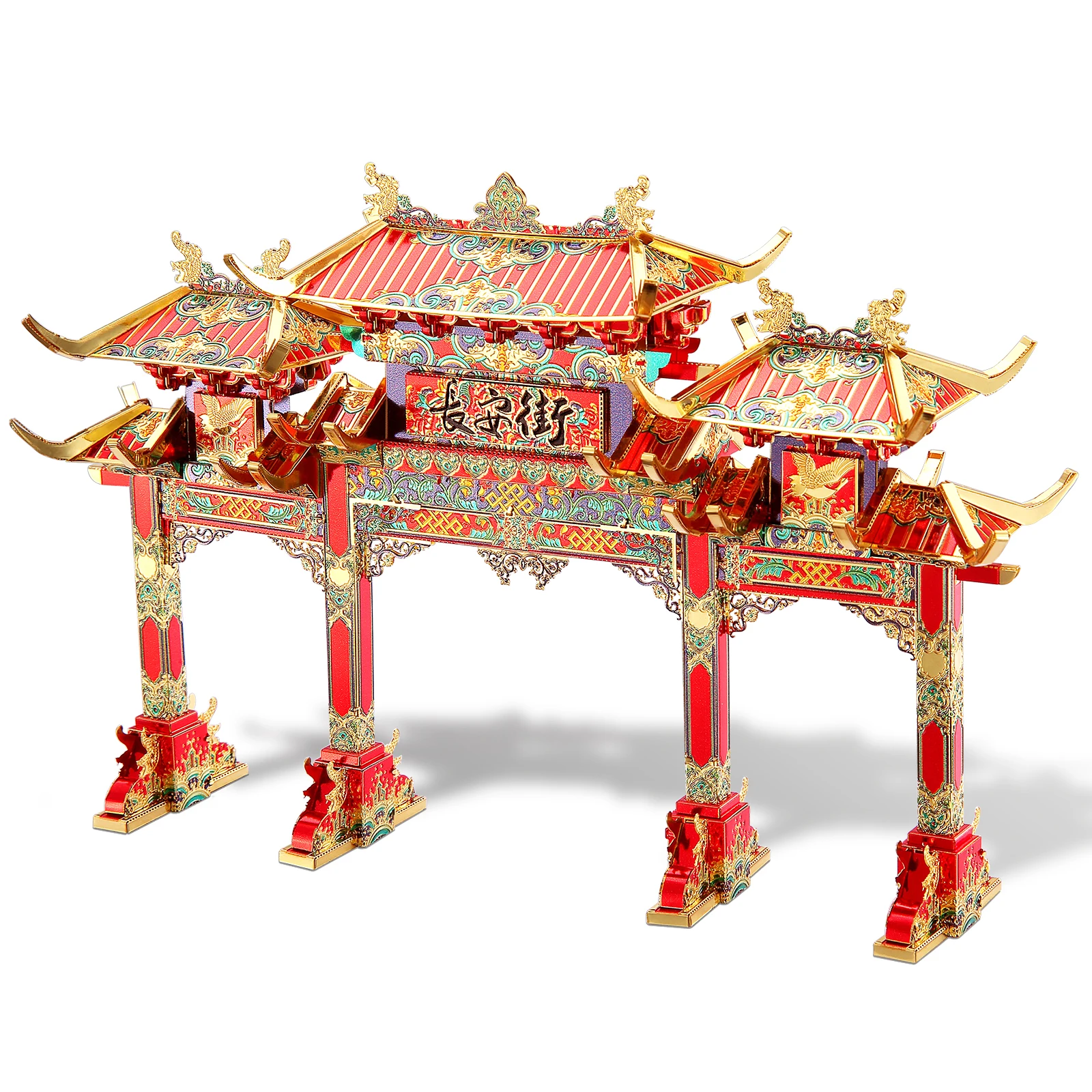 Piececool 3D Kim Loại Xếp Hình Cho Người Lớn Trung Quốc Phong Cách Xây Dựng Bộ Dụng Cụ Tự Làm Mô Hình Cho Bé Ghép Hình Đồ Chơi