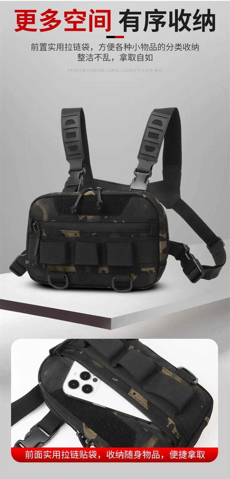 スポーツやアウトドア活動用のウエストバッグ付き多機能チェストベスト男性用バッグ bolso de pecho sac homme 가방 сумка bolsa