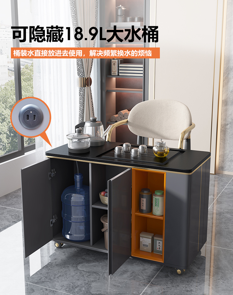 Keranjang teh, Ketel batu emas hitam, meja teh unit kecil rumah tangga terintegrasi, meja teh portabel