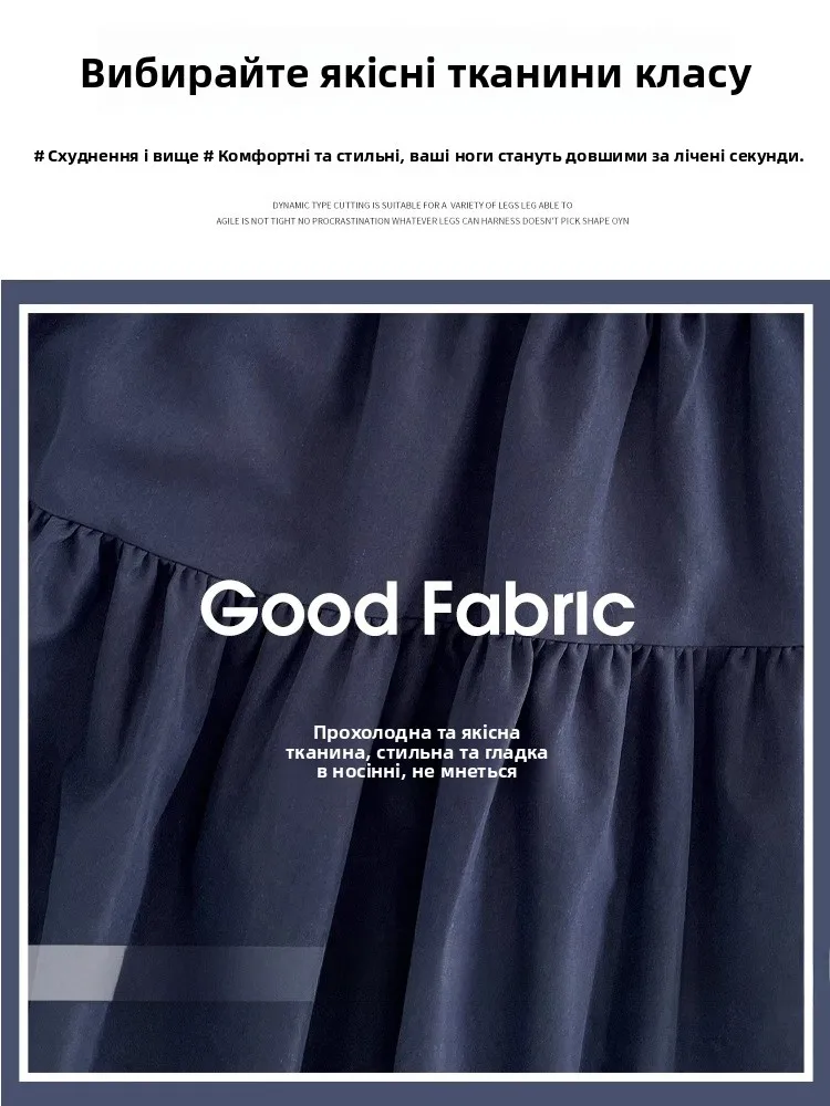 Versatile High Waist Midi Skirt for Women Summer Vintage A-Line Umbrella Skirt Prevents Exposure in Blue Color Commute Sle